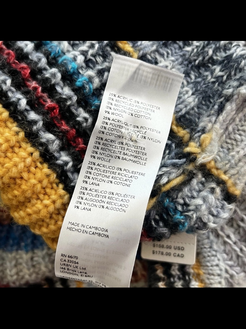 NWT Pilcro Anthropologie Ribbed Multi Stripe Cardigan Sweater M Wool Blend - Picture 3 of 8